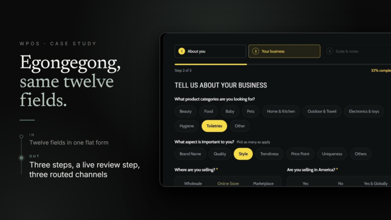 The rebuilt multi-step contact experience with a live review step
