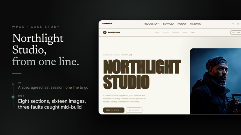 The Northlight Studio site WPOS built from a one-line go-ahead