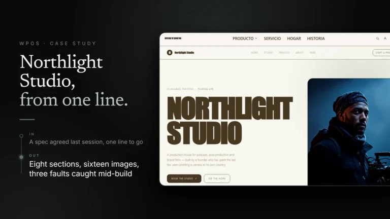 The Northlight Studio site WPOS built from a one-line go-ahead